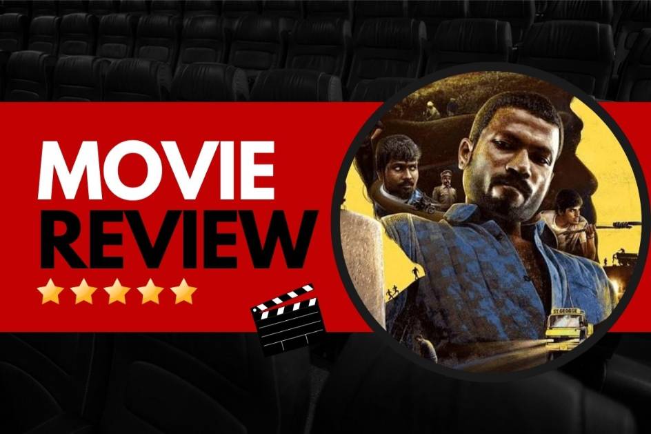 Kadaseela Biriyani (2021) review