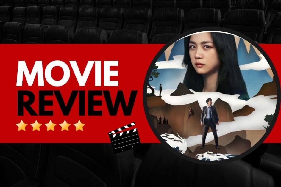 decision to leave review