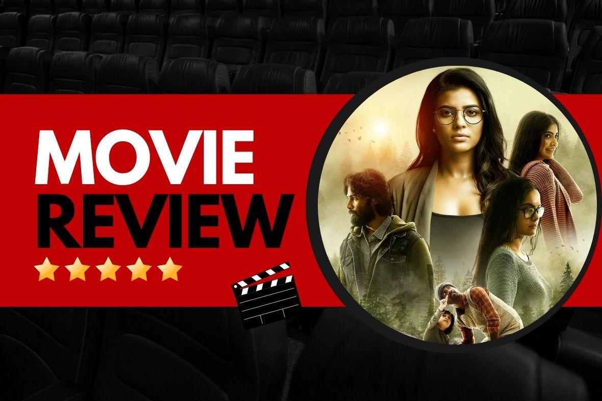Boomika movie review