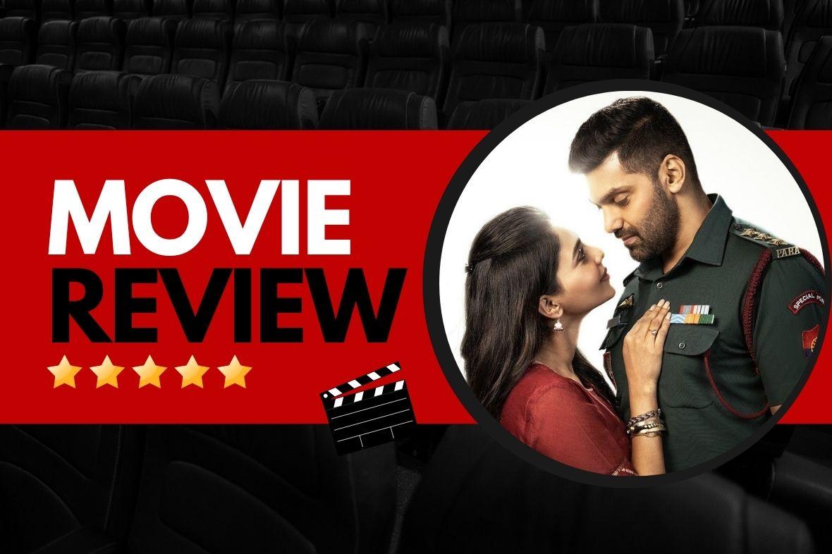 Captain movie review