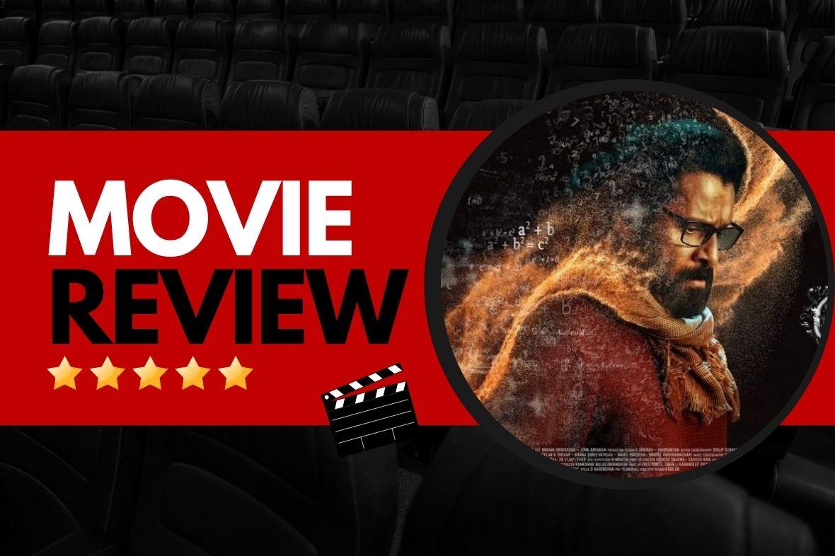 Cobra movie review