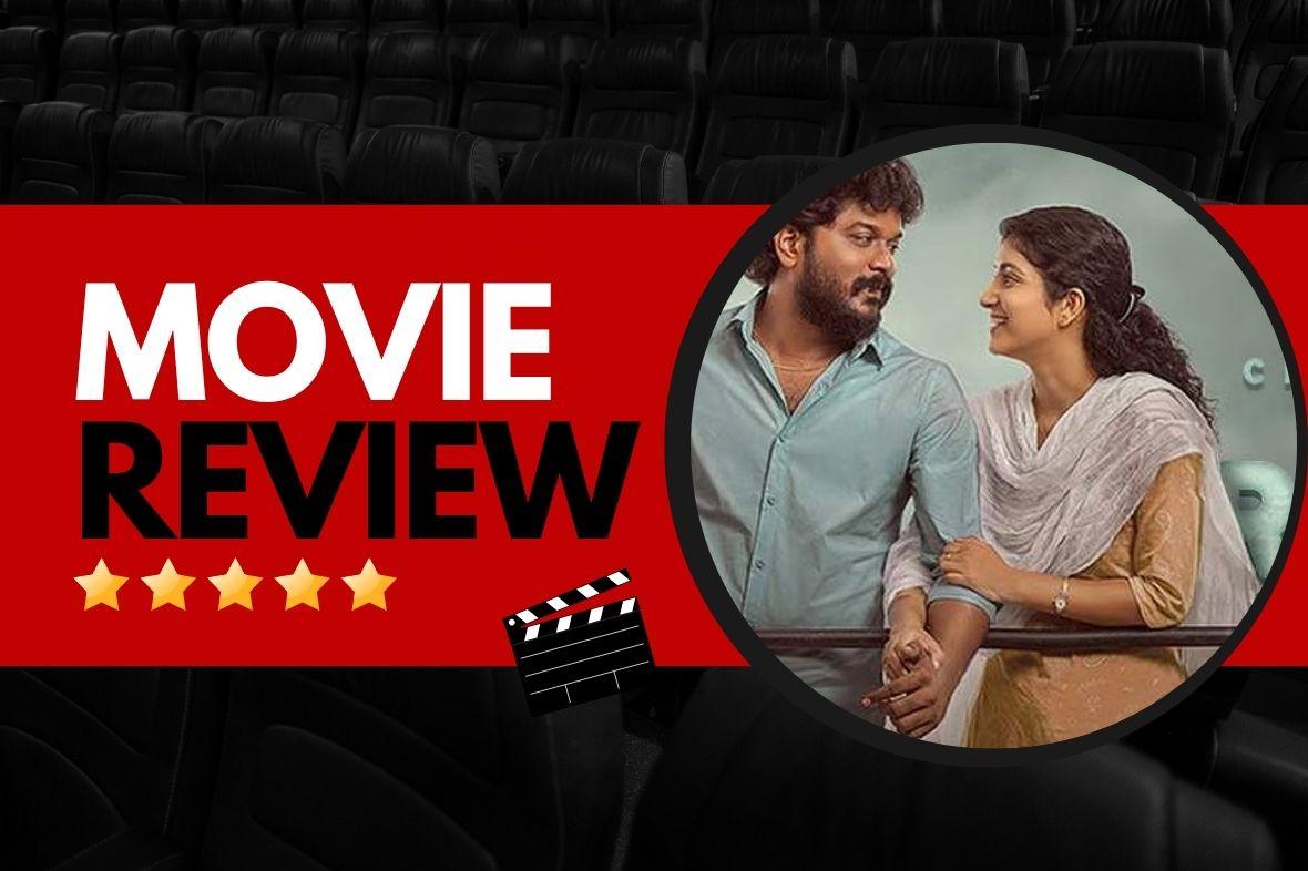 Good Night movie review