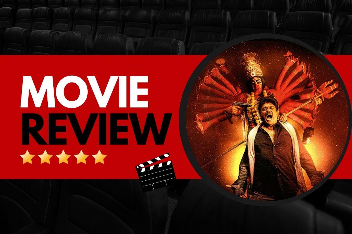 Iravin Nizhal movie review