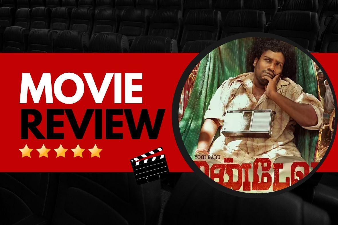Mandela movie review
