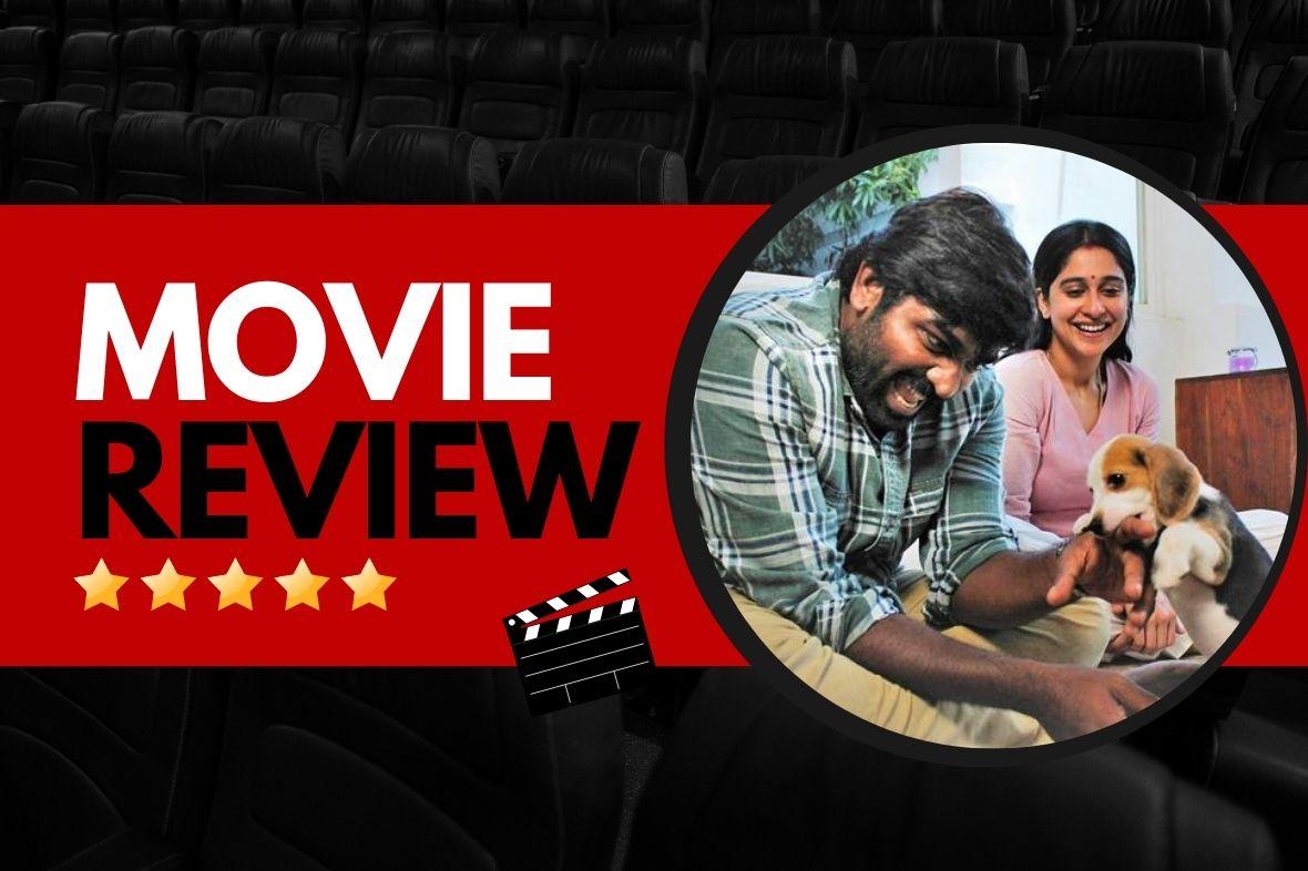 Mugizh movie review