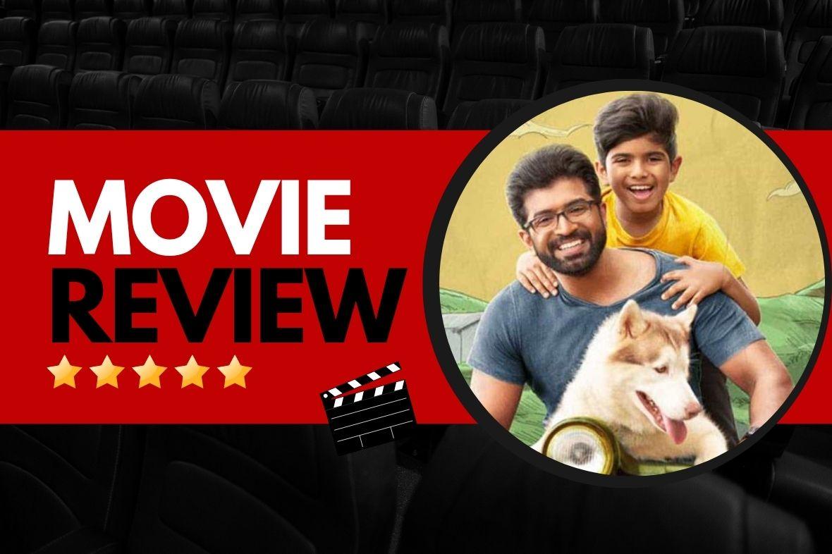 Oh My Dog movie review