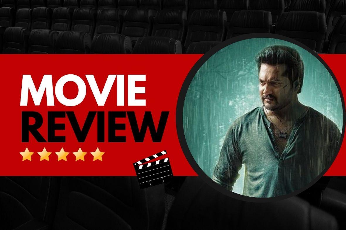 Vasantha Mullai movie review