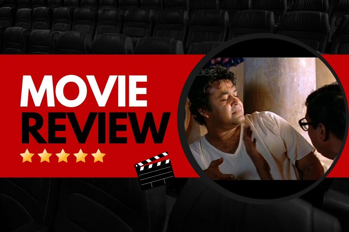Vanaprastham Movie Review
